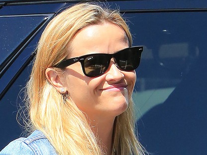 Hogy lehet Reese Witherspoon már megint ennyire tökéletes?
