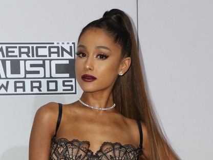 Ariana Grande elképesztően perverz dolgot írt ki Twitter oldalára