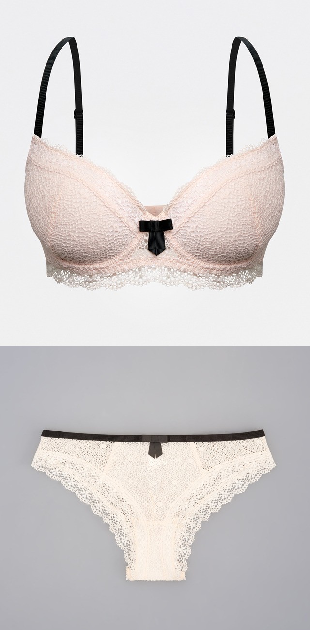 RESERVED Melltartó és bugyi Eredeti ár: 3995 Ft és 1995 FtKuponnal: 3196 Ft és 1596Ft