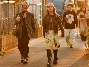 Kichijōji – Tokió bohém negyede, ahol virágzik a vintage kultúra