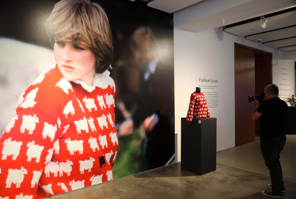 Diana hercegné egyik kedvenc darabja volt ez a pulóver
