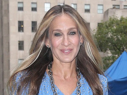 Sarah Jessica Parker 54 évesen is menőbb, mint a legtöbb 24 éves