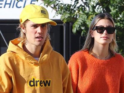 Megpillantottuk Justin Bieber és Hailey Bieber esküvői meghívóját