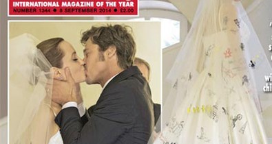 2014 legnagyobb sztáresküvői