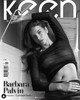 Palvin Barbi a Keen magazin címlapján a mellbimbóvillantást is bevállalta - áttetsző felsője nem sokat bízott a képzeletre...