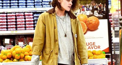 Kristen Stewart is leugrik néha a boltba, és te jobban nézel ki nála!