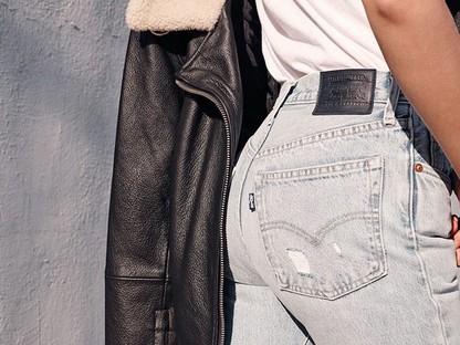 Kiemelt minőségű limitált kollekció érkezik a Levi´s üzletekbe