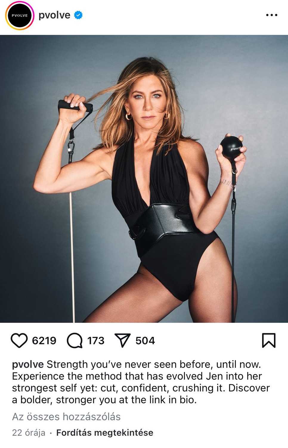 Bomba formában van Jennifer Aniston