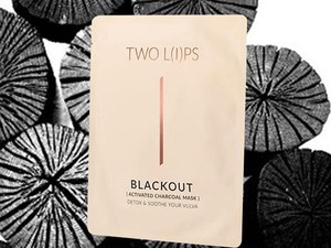 Nem hiszed el: de megérkezett a vagina fátyolmaszk