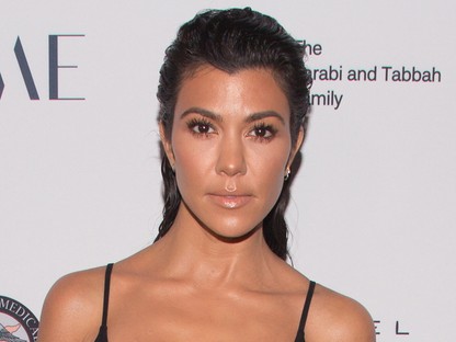 Na jó, Kourtney Kardashian hasizma DÖBBENETES