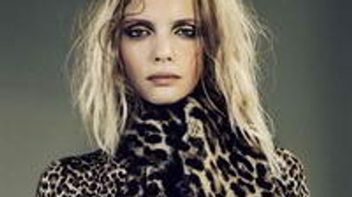 Szexis párduclány!