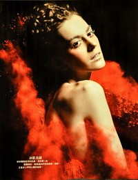 Dóra a Harpers Bazaarban