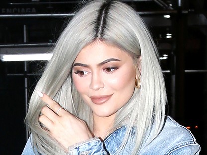 Kylie Jenner Valentin-napi ajándéka elképesztően túlzás és felesleges