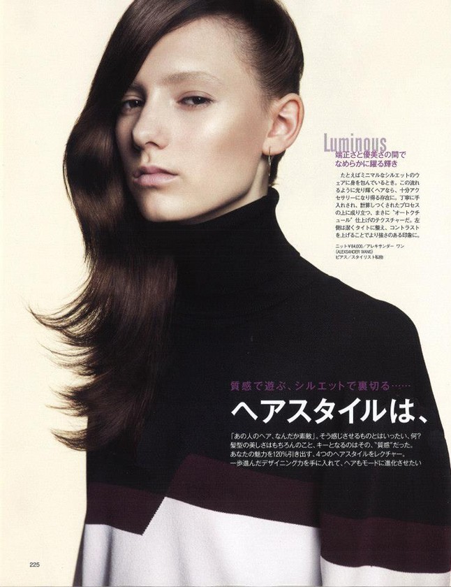 Interjú Saint Laurent exkluzív modelljével, Kerekes Cammel