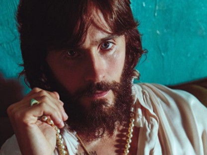 Jared Leto olyan felsőtestet villantott, hogy átértékeltük az életünket