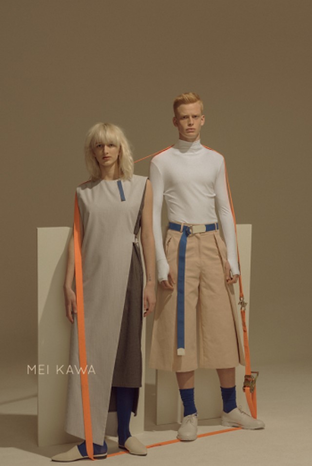 Nem véletlenül az egyik legkúlabb magyar márka a Mei Kawa: Minden kollekcióba kell egy rejtett fricska