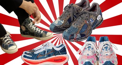 Sneakerkultúra japán módra – a Sashiko Gals a múltat varrja a jövőbe
