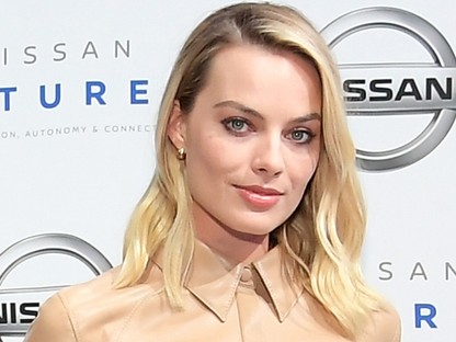 Margot Robbie választása: Nanushka
