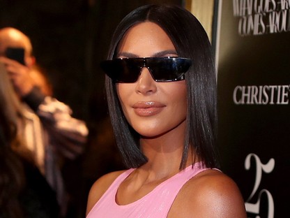 Kim Kardashian legújabb fotója egy pornómagazinban is elférne