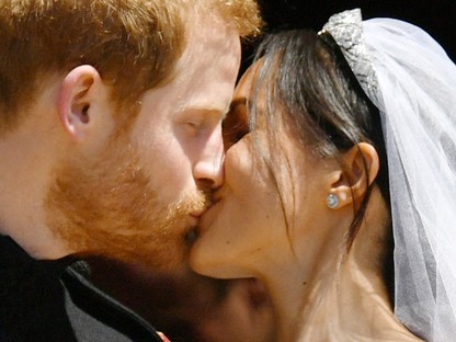 Senki sem viselhette még azt a különleges rangot, amit ma Meghan Markle megkapott! 