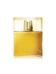 Zen edp SHISEIDO 27 700 Ft/30 ml a Marionnaud üzleteiben és online, GLAMOUR kuponnal 30% kedvezménnyel 19 390 Ft minimum két teljes árú termék vásárlása esetén