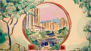 Így néz ki egy tökéletes városkép a feng shui szerint