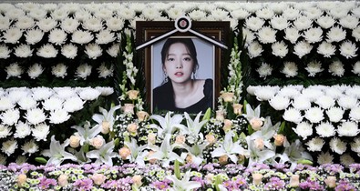 A harmadik K-pop sztár lett öngyilkos 2 hónap alatt