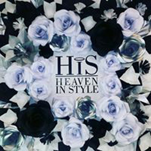 Szépülj az ünnepekre a Heaven in style-ban!