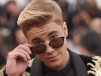 Justin Bieber próbálta titkolni, de rájöttünk ki az új modell barátnője! 