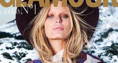 A GLAMOUR már Izlandon is megjelenik!