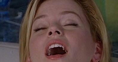 Már van külön szó női maszturbálásra!