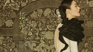 Divattörténet a lencsén keresztül: Képek, amelyek megváltoztatták a divat világát