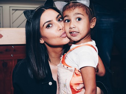 Kim Kardashian kislánya felismerhetetlen: mikor nőtt meg ennyire? 