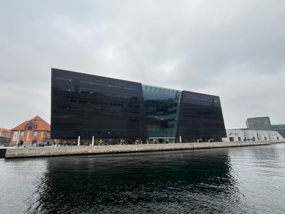 A koppenhágai könyvtár épülete