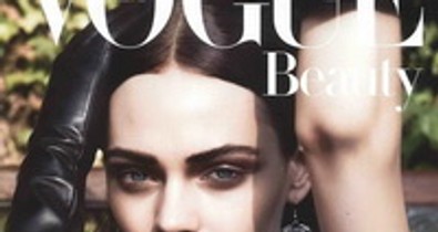 Gótikus káprázat: megigéz a magyar szépség