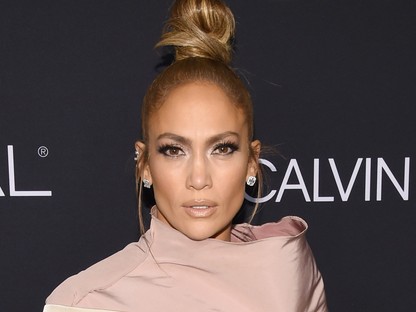 Szörnyű: Jennifer Lopez tangája TELJESEN kilátszott, ráadásul direkt