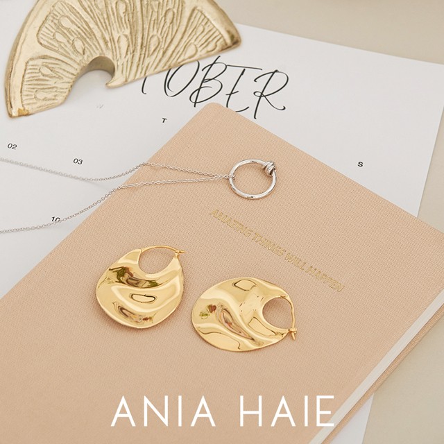 Rajongsz a minimalizmusért? Ezeket az ékszereket imádni fogod