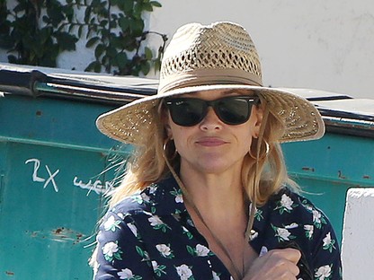 Reese Witherspoon szuper virágos ruhája azonnal a megkívántatja veled a nyarat