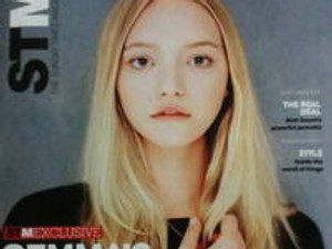 Az ígéretes topmodell visszatér!