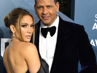 Látnod kell, ahogy Alex Rodriguez eltáncolta JLo őrült koreográfiáját