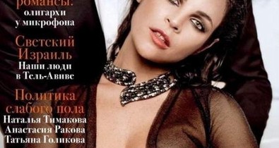 Gólyahír: nagymama lesz a stílusdiktátor!