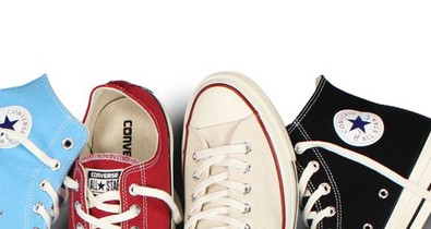 13 ikonikus kép az ikonikus tornacipőről - hírességek Converse-ben