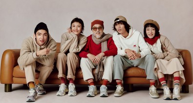 Itt van a 2023-as Holdújév: a New Balance kollekciót szánt a Nyúl évének