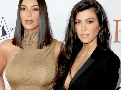 Hű! Így nézett ki Kim és Kourtney Kardashian 24 évvel ezelőtt! 