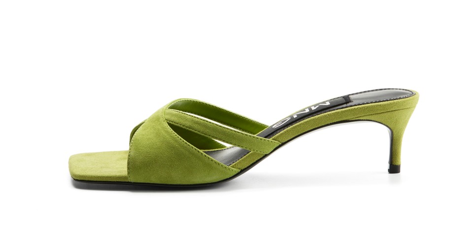  Hasított bőr MANGO 15 995 Ft