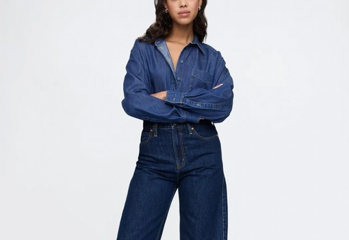 Találd meg a tökéletes farmert a GLAMOUR-napokon: mutatjuk a legjobb darabokat óriási kedvezményekkel