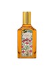 Flora Gorgeous Orchid Intense edp GUCCI 40 700 Ft/30 ml, GLAMOUR-kuponnal, 30% kedvezménnyel 28 490 Ft a Marionnaud üzleteiben és online, minimum 2 teljes árú termék vásárlása esetén