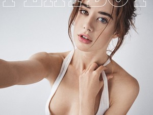 Egy új korszak! Vége a pucérkodásnak a Playboyban: itt az új címlap