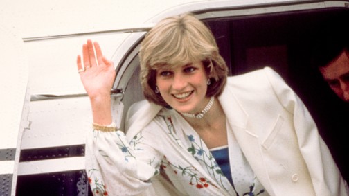 Ezek voltak Diana hercegné legikonikusabb ruhái
