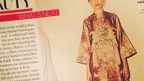 Interaktív - Axente Vanessa az amerikai Vogue-ban, Kondás Kata szőke, Katy Perry és Rihanna újra öribarik